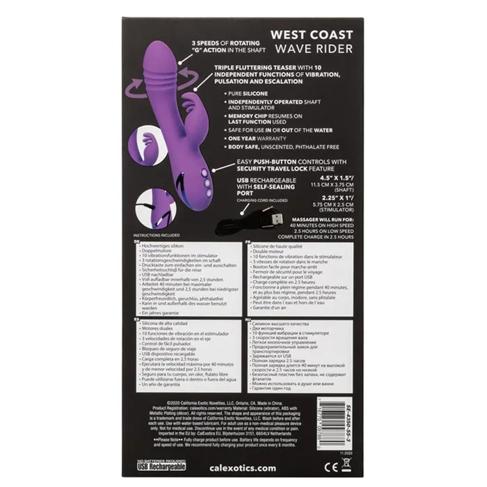 California Dreaming West Coast Wave Rider | California Exotic Vibrators